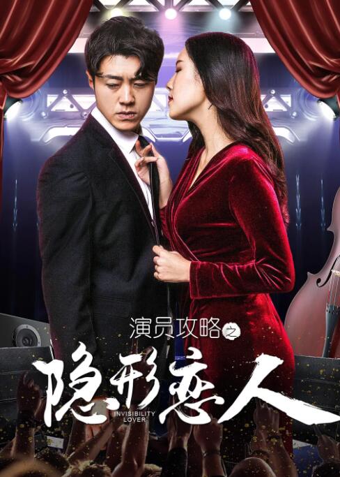 冬月枫在夫面前中出在线观看