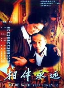 亚洲欧美激情精品一区二区