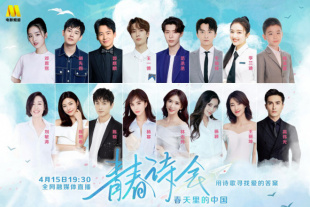 亚洲欧美专区精品伊人久久